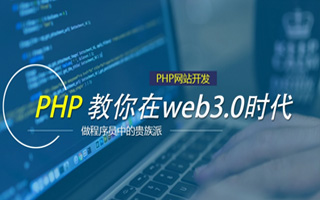 赤峰 php压缩包,PHP的解压缩函数怎么用？